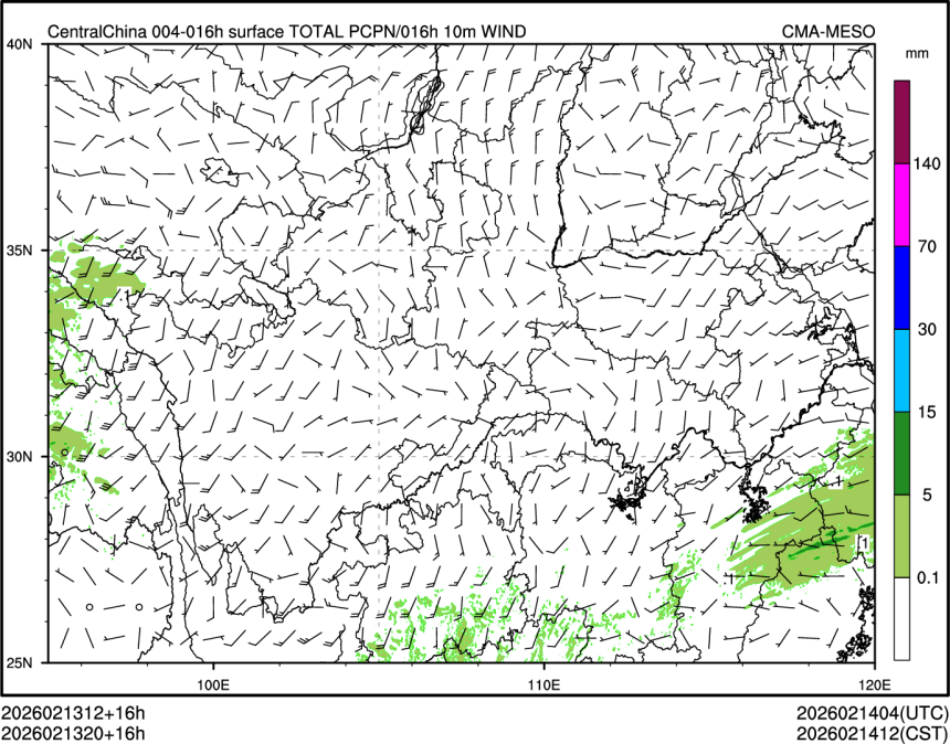 02/13 20时 +016小时
