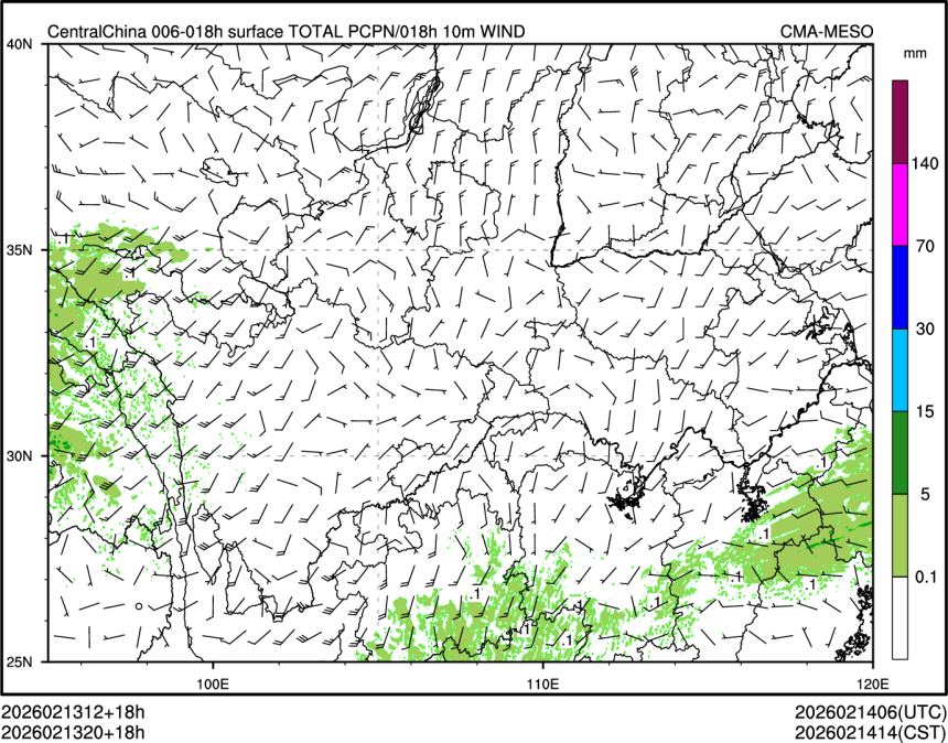 02/13 20时 +018小时