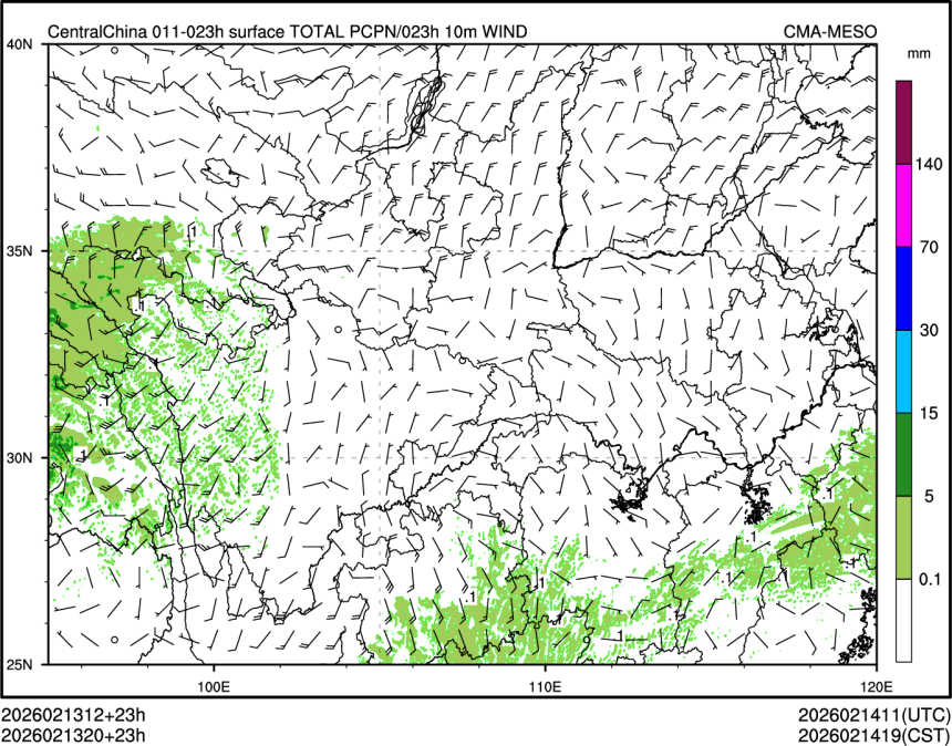 02/13 20时 +023小时