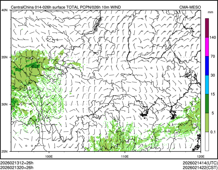 02/13 20时 +026小时