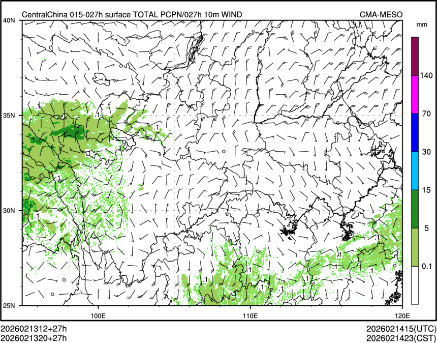 02/13 20时 +027小时