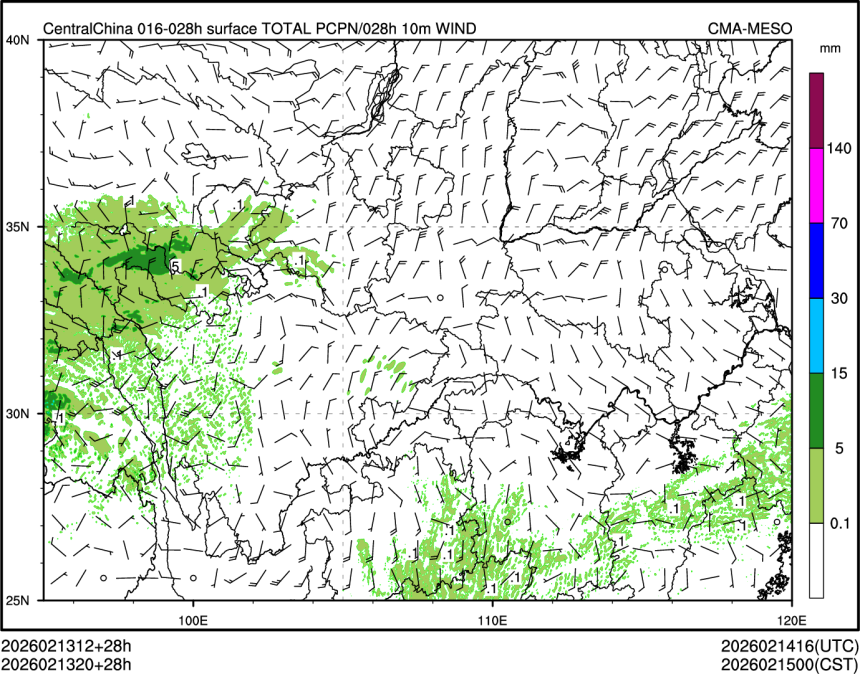02/13 20时 +028小时