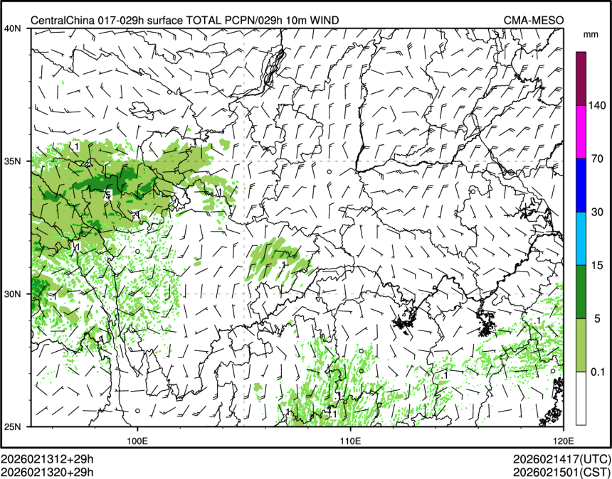 02/13 20时 +029小时