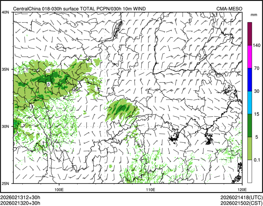 02/13 20时 +030小时
