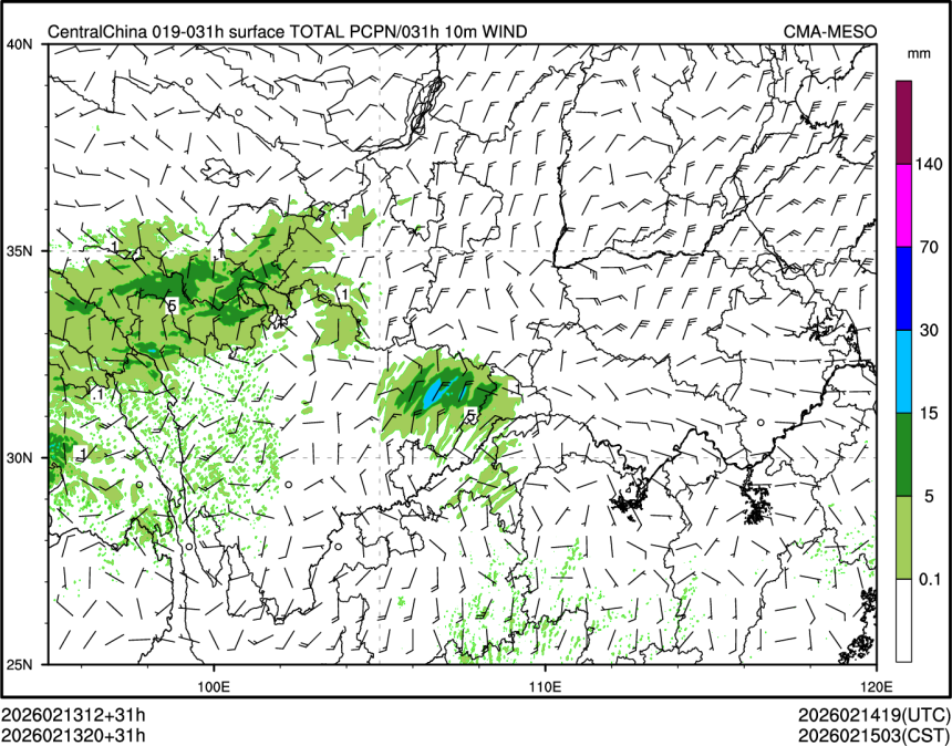 02/13 20时 +031小时