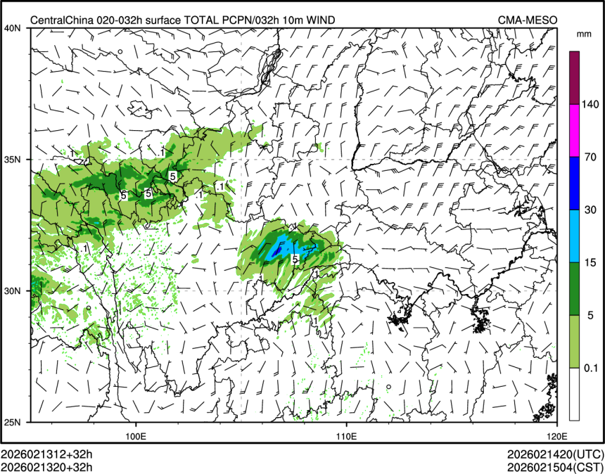 02/13 20时 +032小时