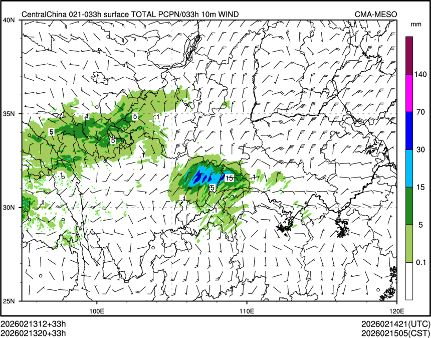 02/13 20时 +033小时