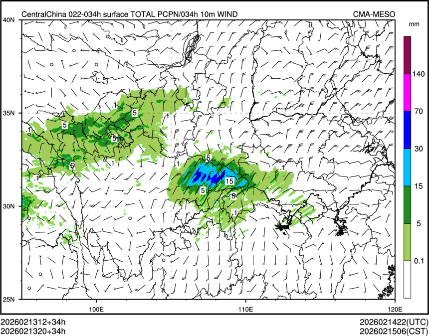 02/13 20时 +034小时
