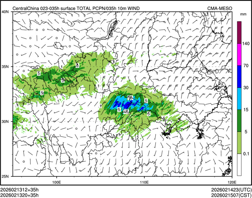 02/13 20时 +035小时