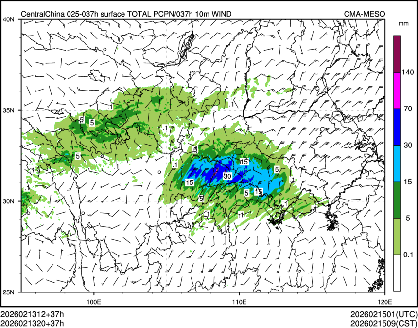 02/13 20时 +037小时