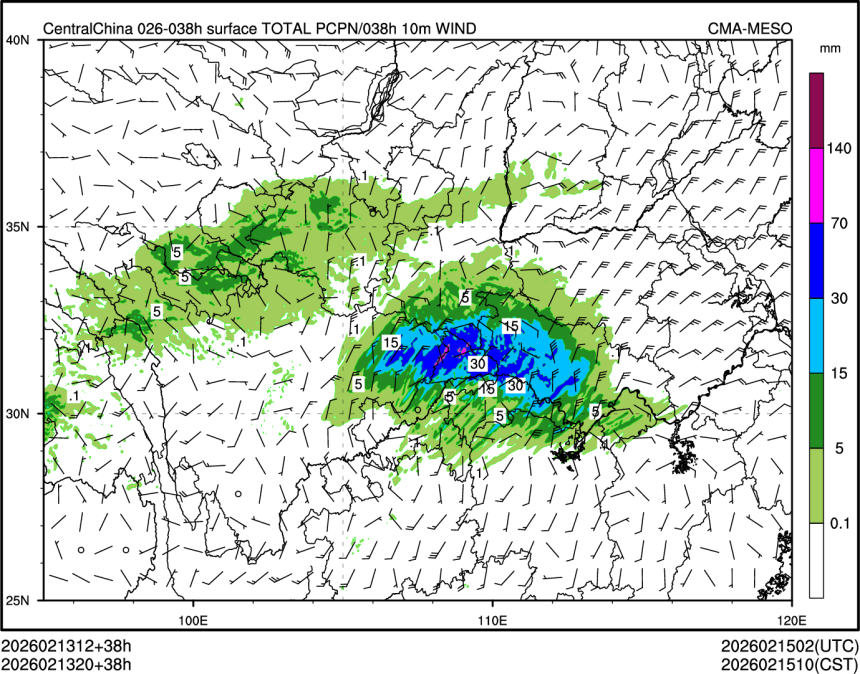 02/13 20时 +038小时