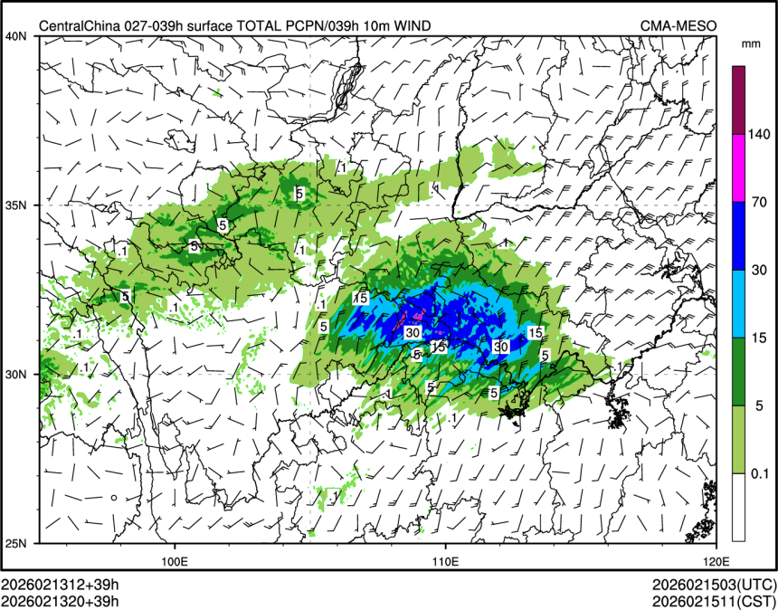 02/13 20时 +039小时