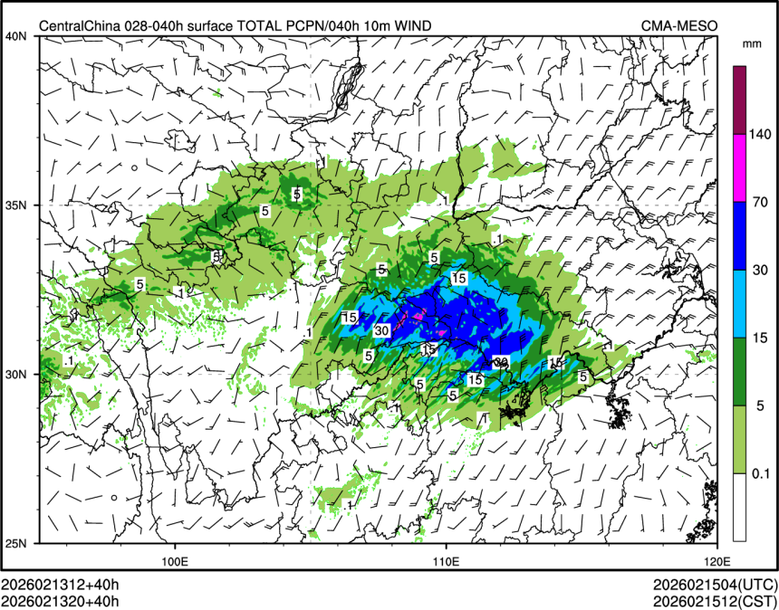 02/13 20时 +040小时