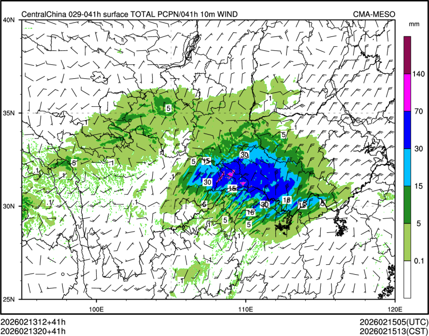 02/13 20时 +041小时