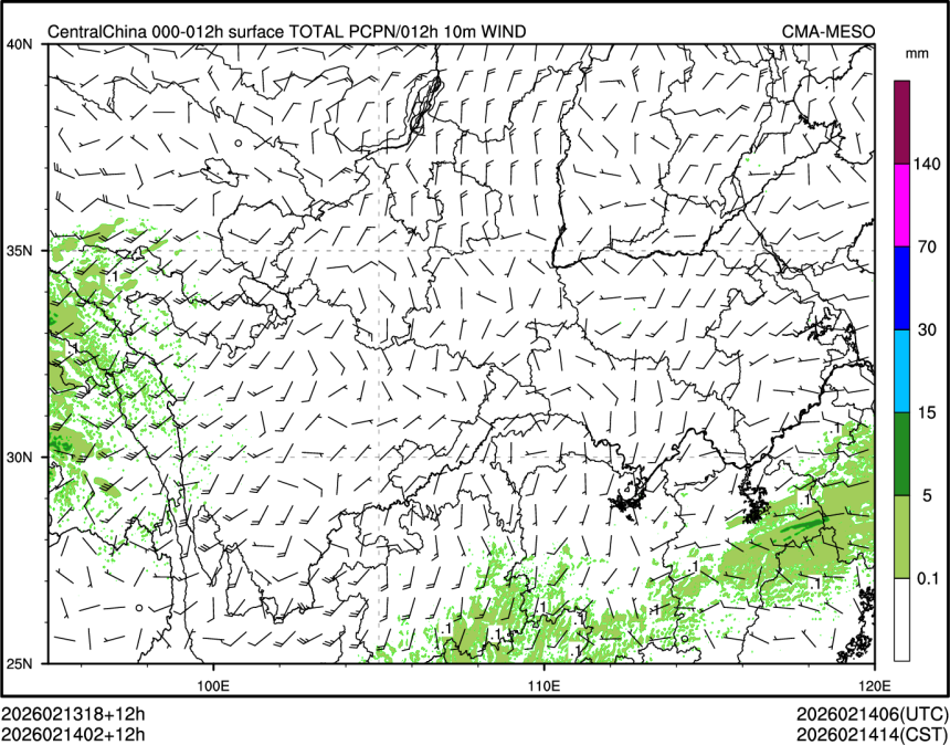 02/14 02时 +012小时