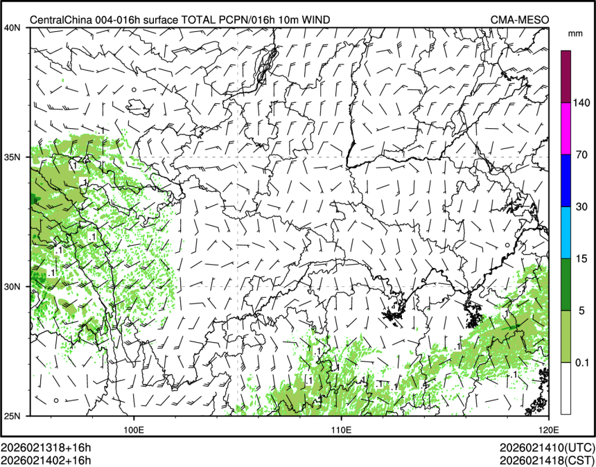 02/14 02时 +016小时