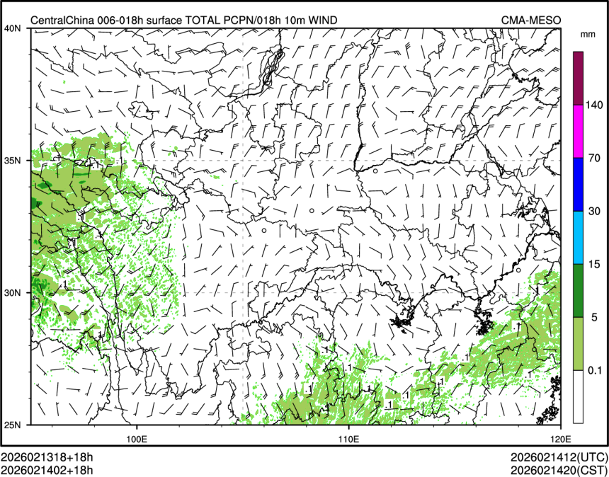 02/14 02时 +018小时