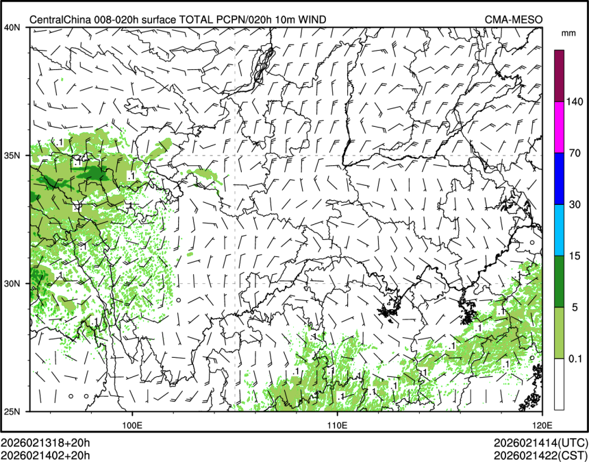 02/14 02时 +020小时