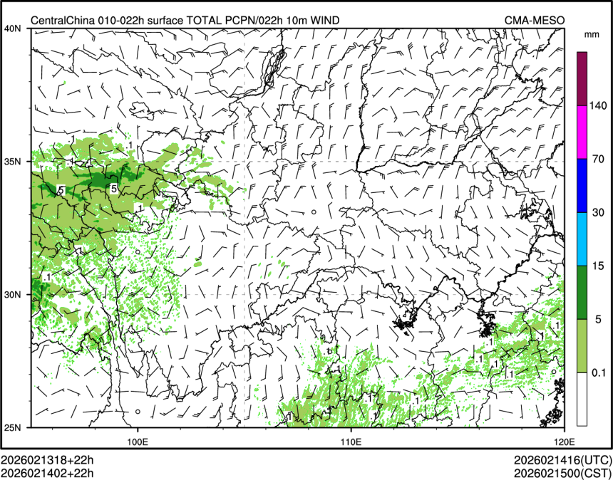 02/14 02时 +022小时