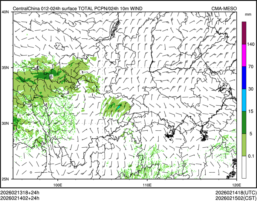 02/14 02时 +024小时