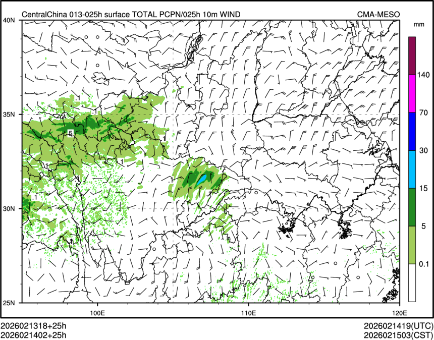 02/14 02时 +025小时
