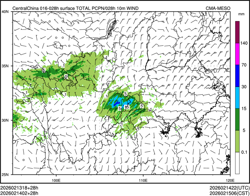 02/14 02时 +028小时