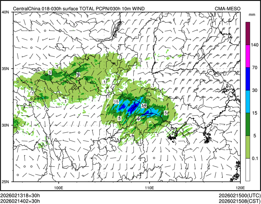 02/14 02时 +030小时