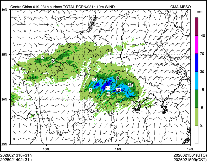 02/14 02时 +031小时