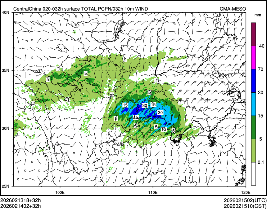 02/14 02时 +032小时