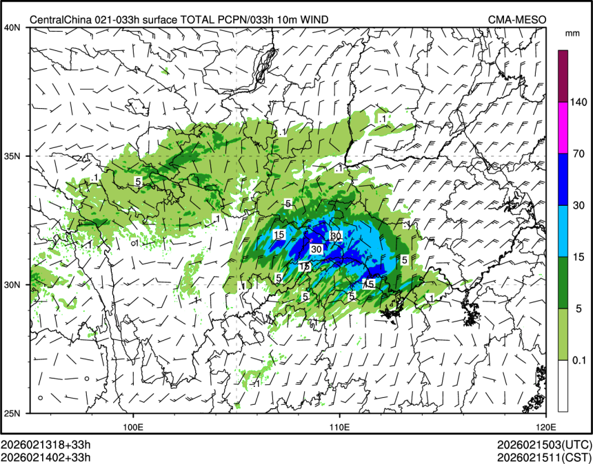 02/14 02时 +033小时