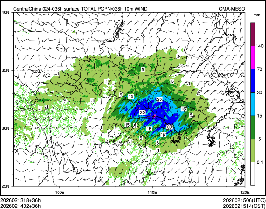 02/14 02时 +036小时