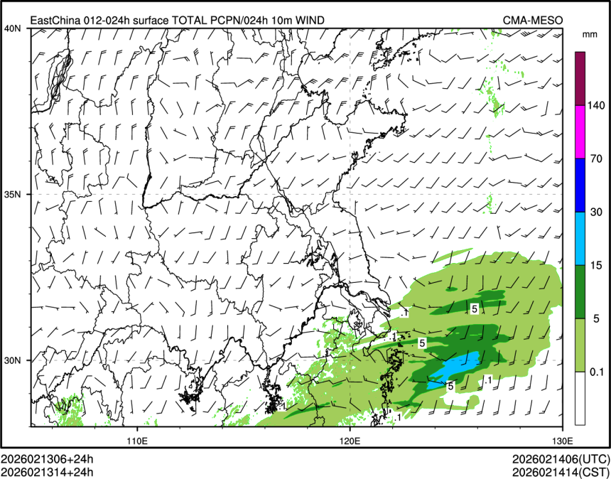 02/13 14时 +024小时