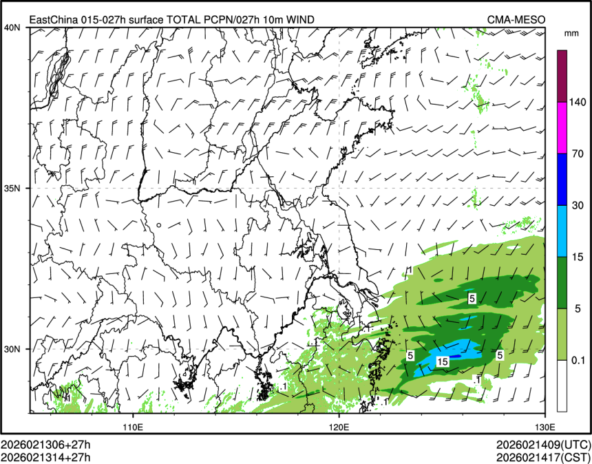 02/13 14时 +027小时