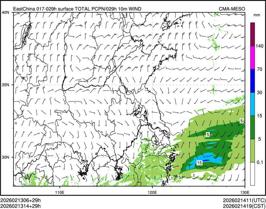 02/13 14时 +029小时