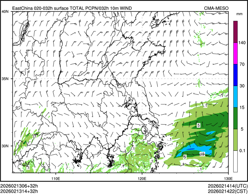 02/13 14时 +032小时
