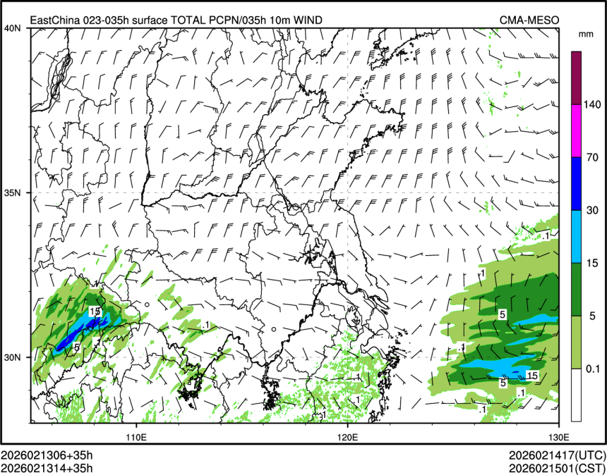 02/13 14时 +035小时