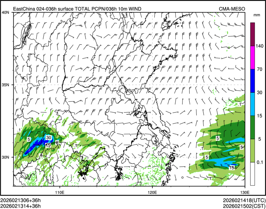 02/13 14时 +036小时