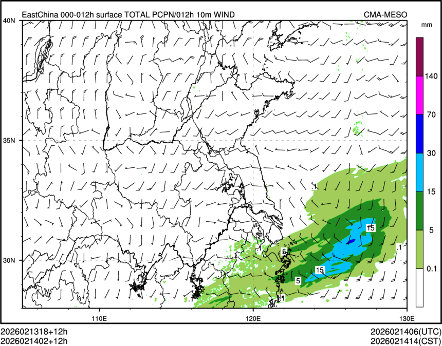 02/14 02时 +012小时
