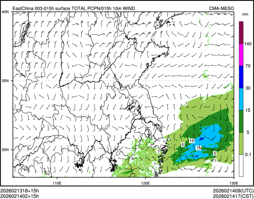 02/14 02时 +015小时