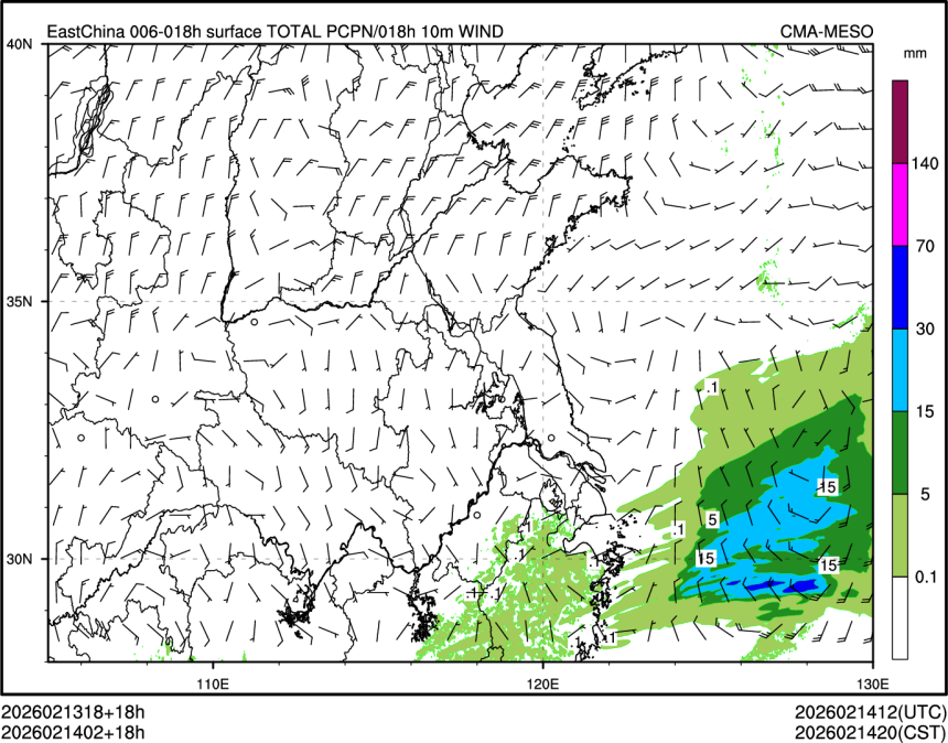 02/14 02时 +018小时