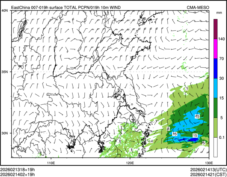 02/14 02时 +019小时