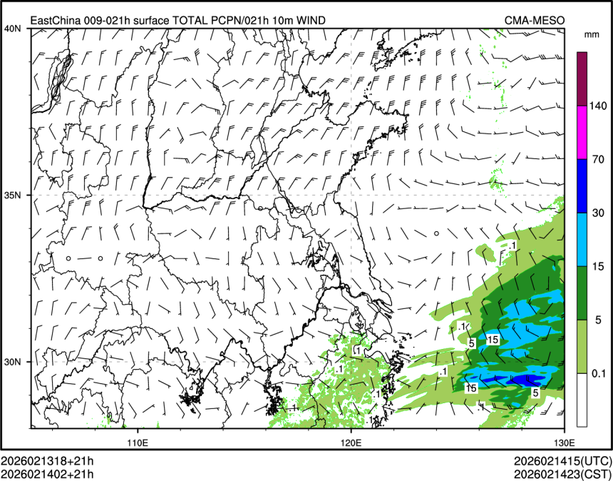 02/14 02时 +021小时