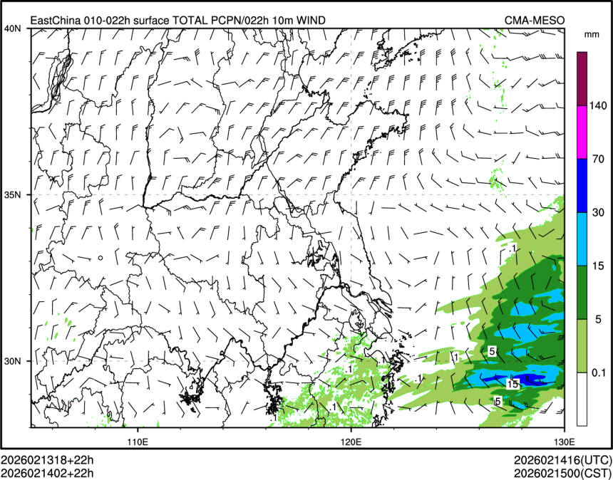 02/14 02时 +022小时