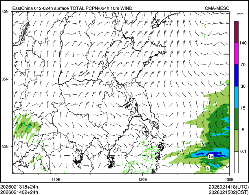 02/14 02时 +024小时