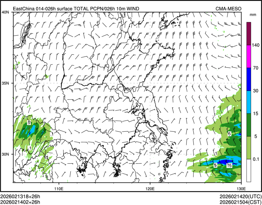 02/14 02时 +026小时