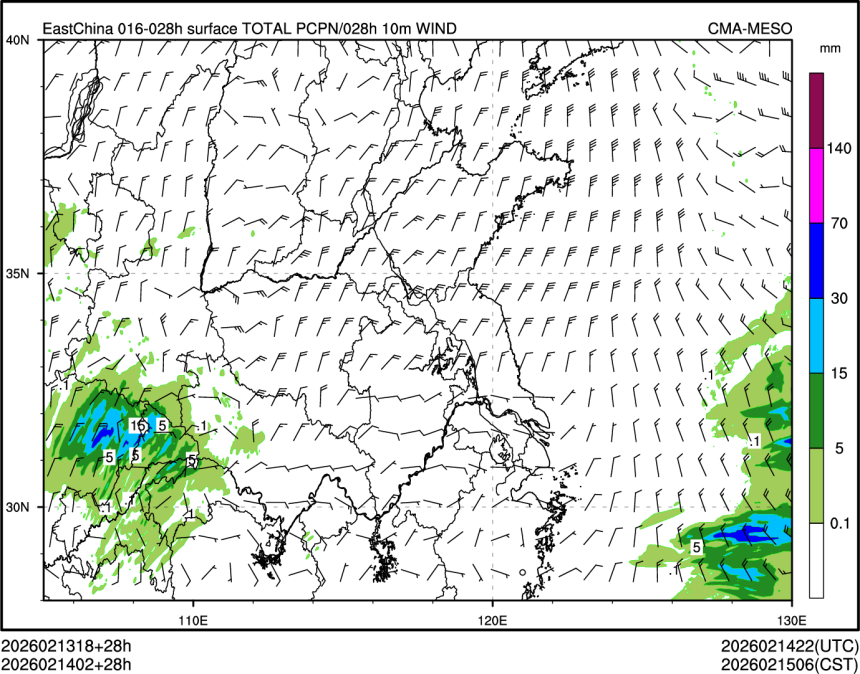 02/14 02时 +028小时