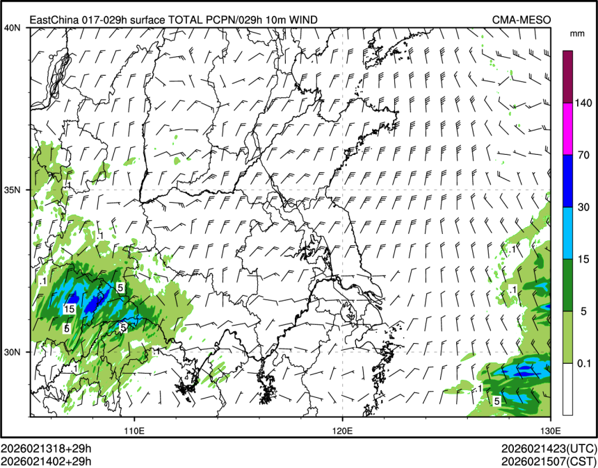 02/14 02时 +029小时