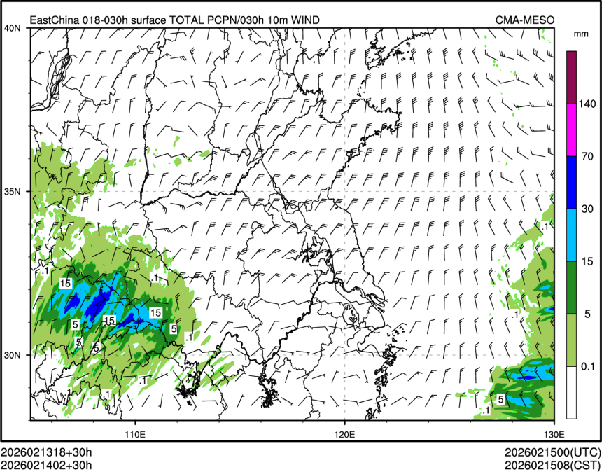 02/14 02时 +030小时
