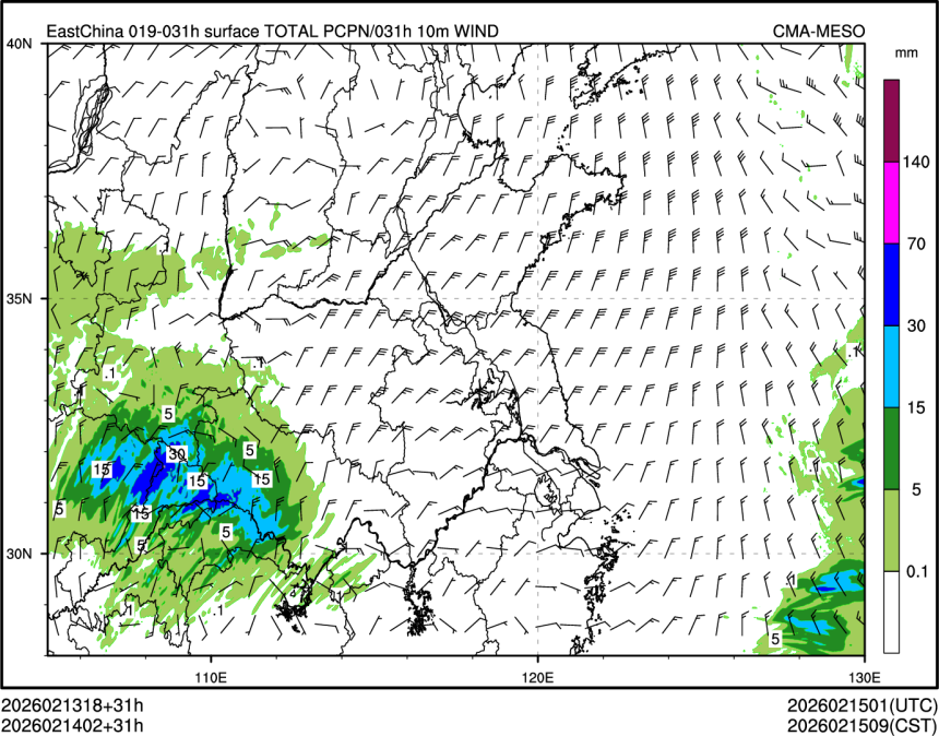 02/14 02时 +031小时