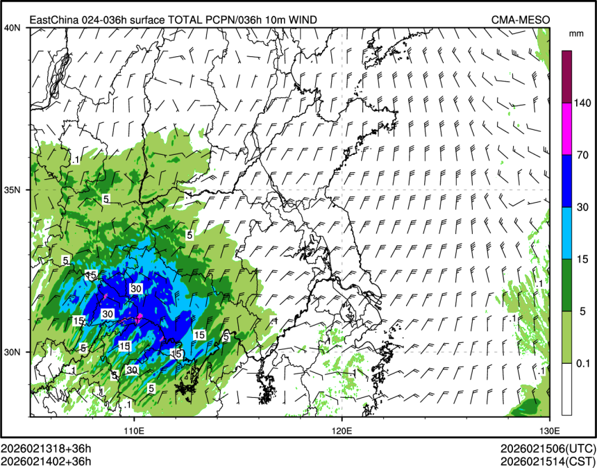 02/14 02时 +036小时